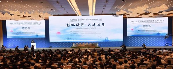 青島西海岸國際車展暨新能源汽車大會新聞發布會、簽約儀式成功舉辦，引領汽車產業新潮流